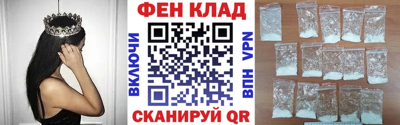 Amphetamine 98%  Абинск 