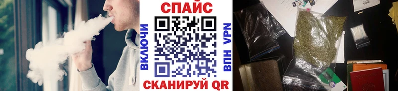 БУТИРАТ 99%  Абинск 