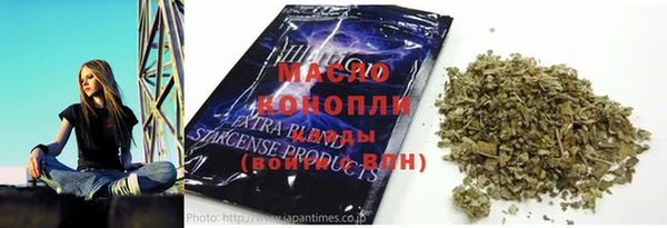 PSILOCYBIN Пролетарск