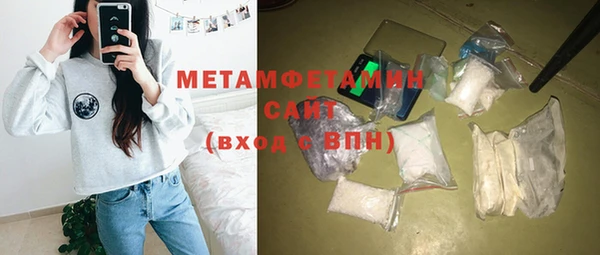 mdma Приозерск