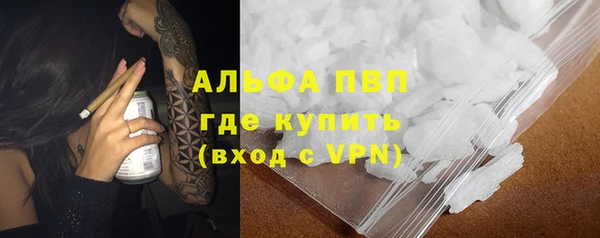 mdma Приозерск