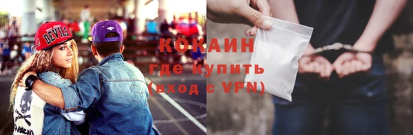 mdma Приозерск