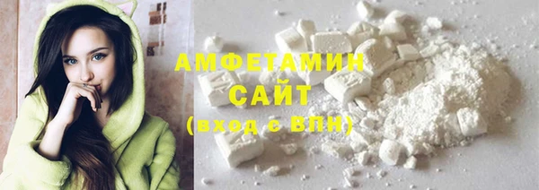 PSILOCYBIN Пролетарск