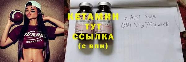 mdma Приозерск