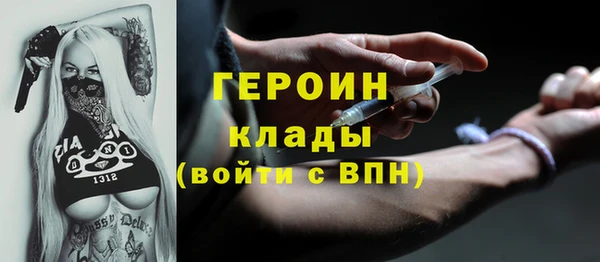PSILOCYBIN Пролетарск