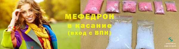 PSILOCYBIN Пролетарск