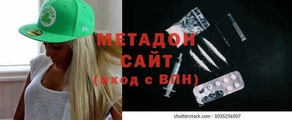 mdma Приозерск