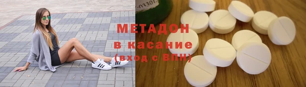 mdma Приозерск