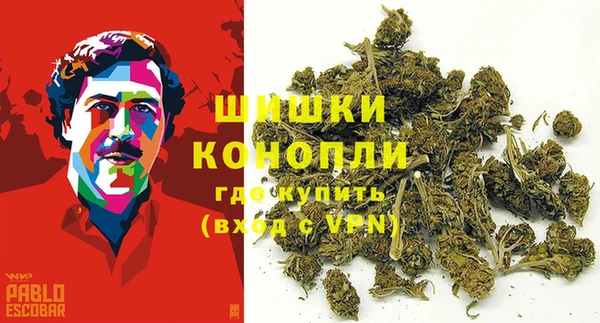 кокаин премиум Россошь