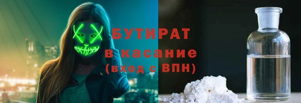 PSILOCYBIN Пролетарск