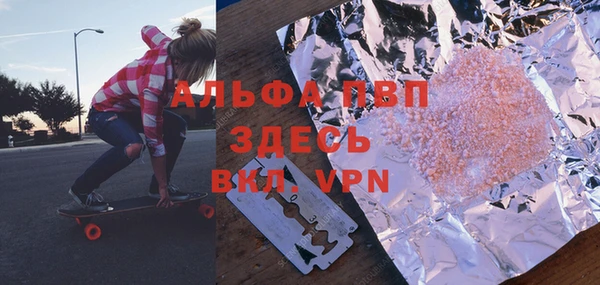 PSILOCYBIN Пролетарск