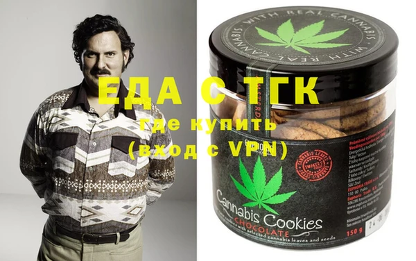 mdma Приозерск