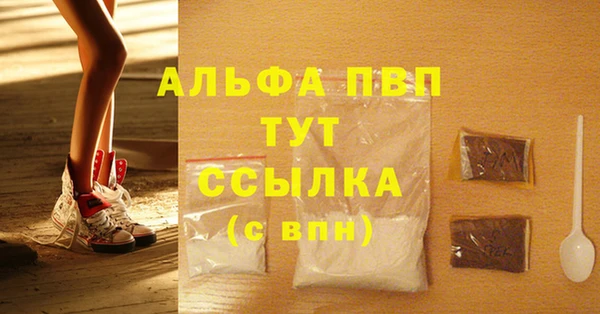 PSILOCYBIN Пролетарск