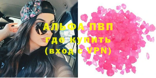 mdma Приозерск