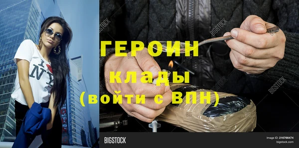 PSILOCYBIN Пролетарск