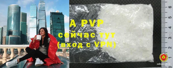 mdma Приозерск