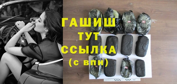 mdma Приозерск