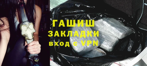 mdma Приозерск