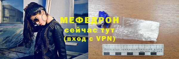 mdma Приозерск