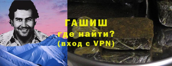 mdma Приозерск