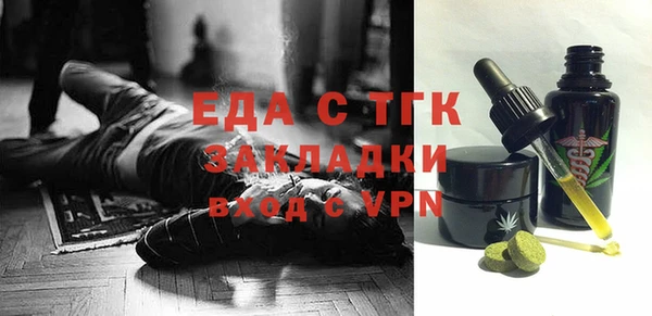 PSILOCYBIN Пролетарск