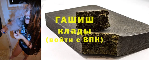 PSILOCYBIN Пролетарск