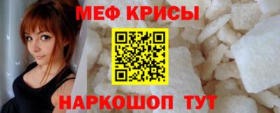 гашик Ростов Великий