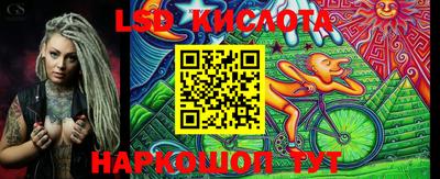 гашик Ростов Великий