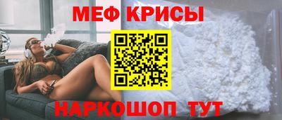 мдпв Ростов-на-Дону