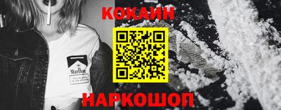 метадон Ртищево