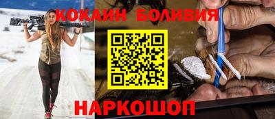 гашик Ростов Великий