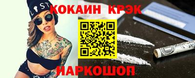 метадон Ртищево