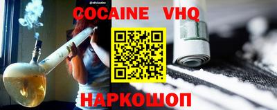 метадон Ртищево