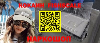 метадон Ртищево