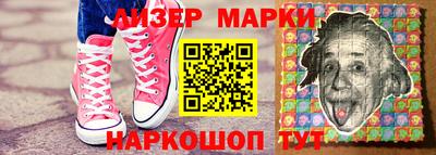 гашик Ростов Великий