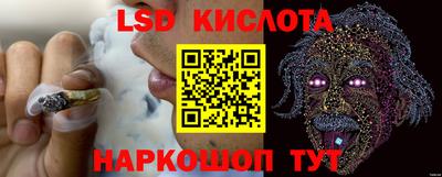 мдпв Ростов-на-Дону