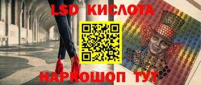 гашик Ростов Великий