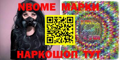 мдпв Ростов-на-Дону