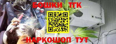 гашик Ростов Великий