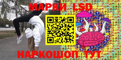 метадон Ртищево
