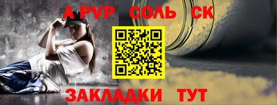 мдпв Ростов-на-Дону