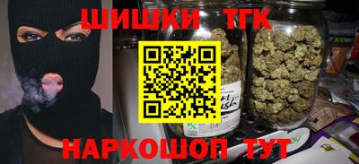 гашик Ростов Великий