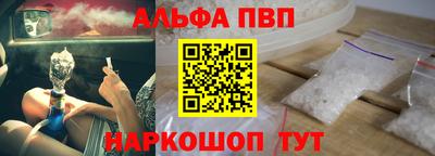 метадон Ртищево