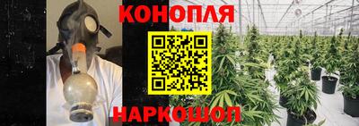 метадон Ртищево