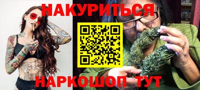 мдпв Ростов-на-Дону