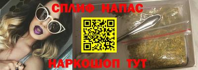 гашик Ростов Великий