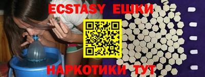скорость mdpv Сафоново