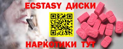 метадон Ртищево