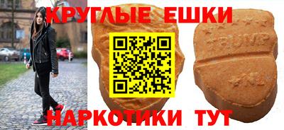 метадон Ртищево