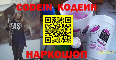 метадон Ртищево